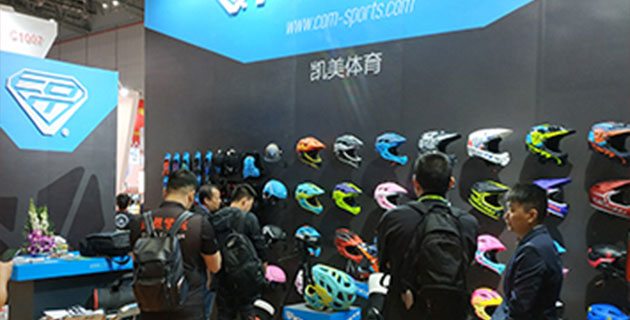 new smart helmet safe-tec landing  in ces2020